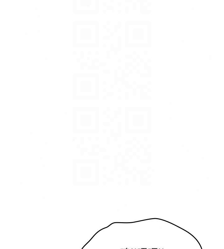 诅咒性转物语第46話-不願淪為母狗的拚死掙扎