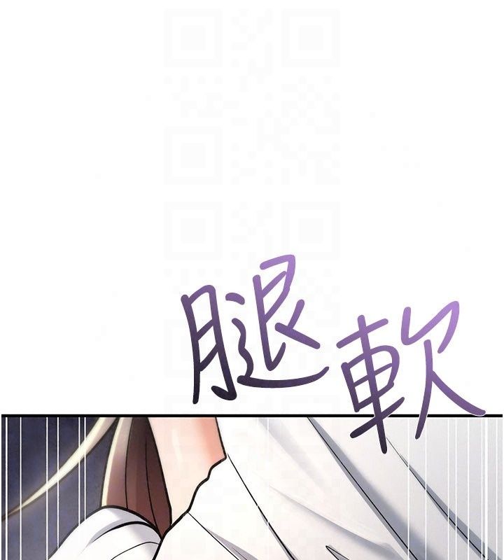 诅咒性转物语第46話-不願淪為母狗的拚死掙扎