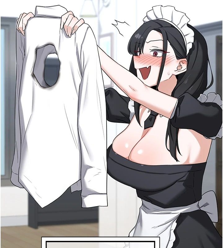 熟女交换计画第88話-使用名器，熟客打折
