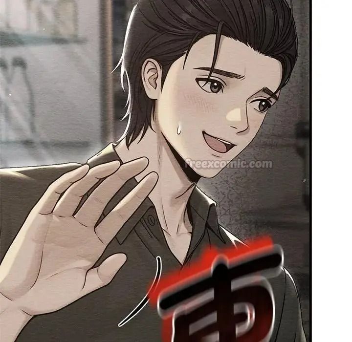 只有我一个男玩家第6話