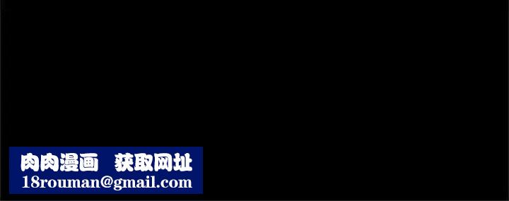 窺探未來的代價第10話