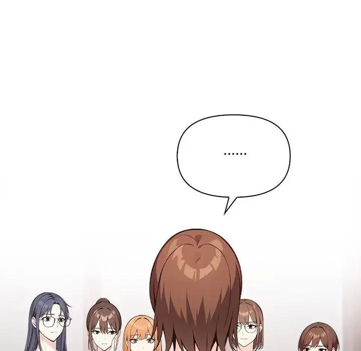 大学女生宿舍的秘密第37話