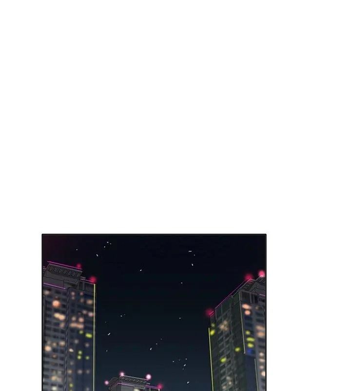小心不要爱上你第17話