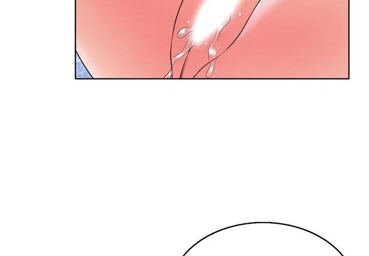 小心不要愛上你第17話