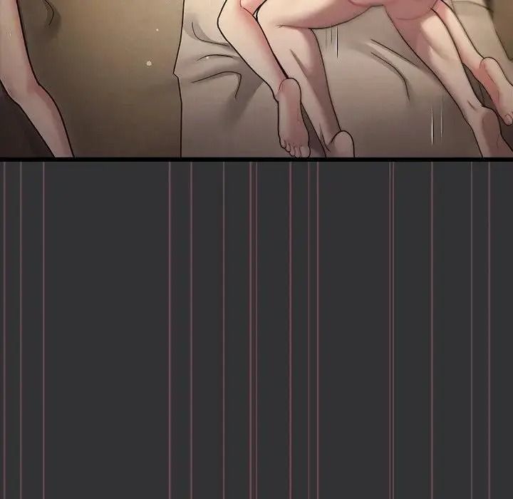 虎爛也沒關係第9話