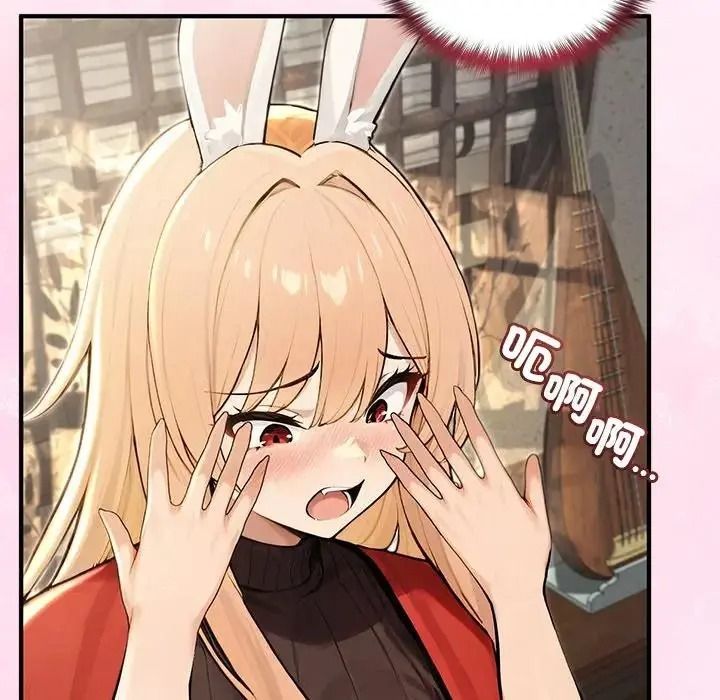 异世界骑士团长第86話