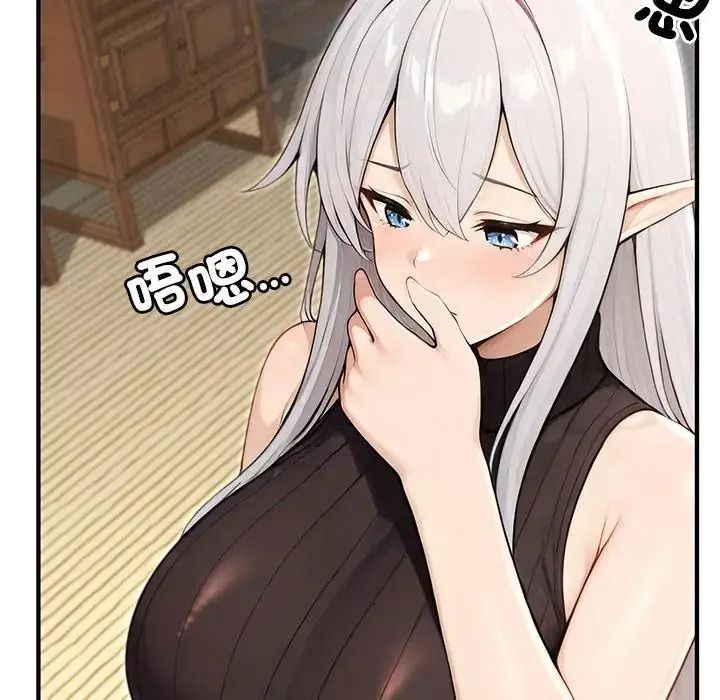 异世界骑士团长第86話
