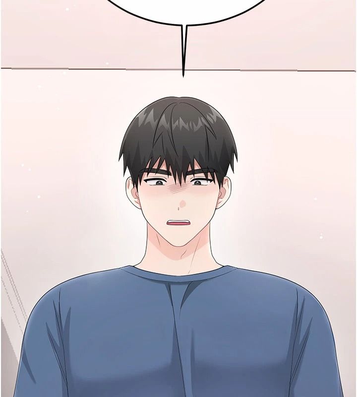 恋爱作弊百科第14話-我的精液有「特殊效果」