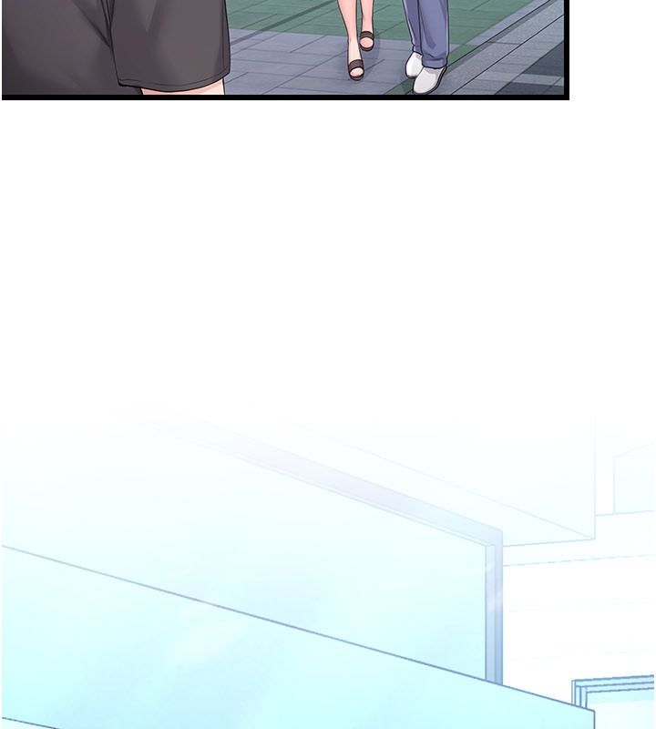 恋爱作弊百科第14話-我的精液有「特殊效果」