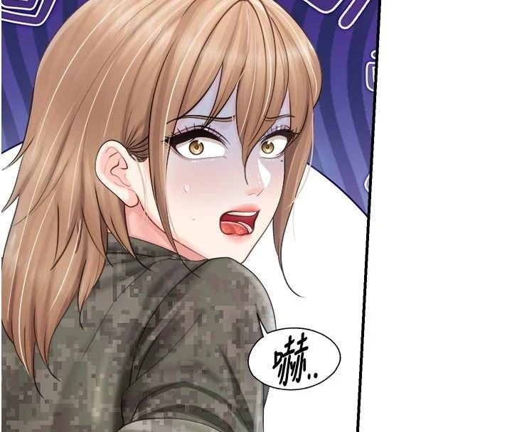 报告女班长:一根突起第71話-拍下打炮現場
