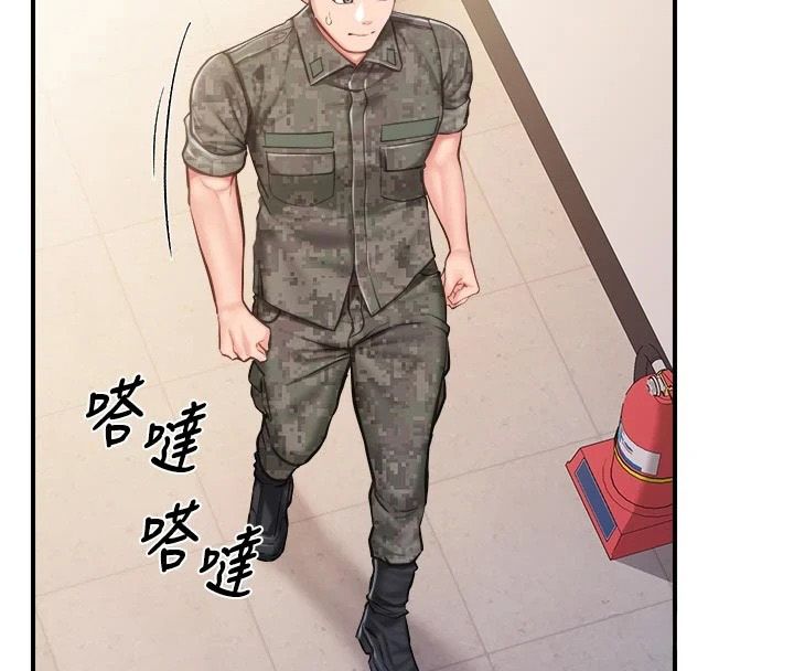 報告女班長:一根突起第71話-拍下打炮現場