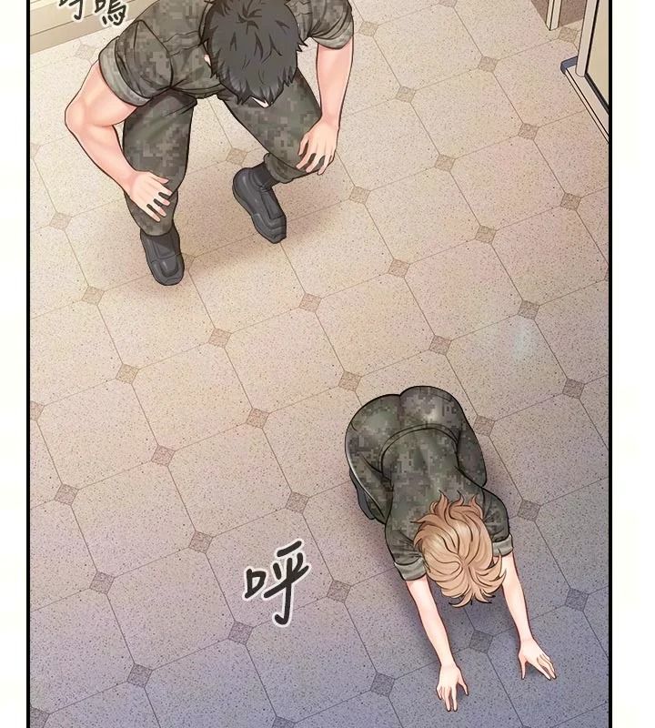 报告女班长:一根突起第71話-拍下打炮現場