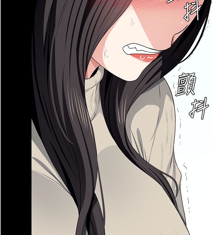 屍變家園:以身相許第62話-我就是喜歡妳反抗的樣子