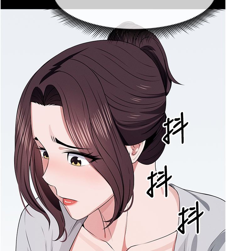 尸变家园:以身相许第62話-我就是喜歡妳反抗的樣子