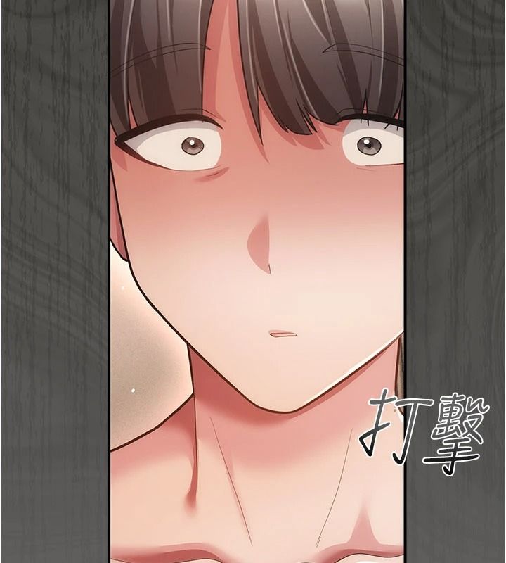 伪纯爱变态第19話-排解慾望的方法