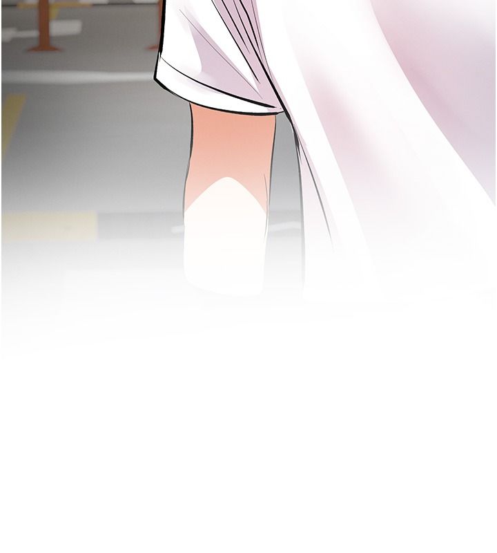 撩慾按摩师第25話-想辦法「取悅」我