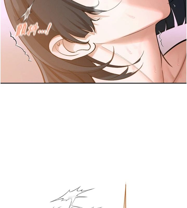 暴君会长的娇媳们第57話-可愛又性感的媳婦們