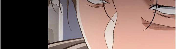 借妻條約第64話-引狼入室
