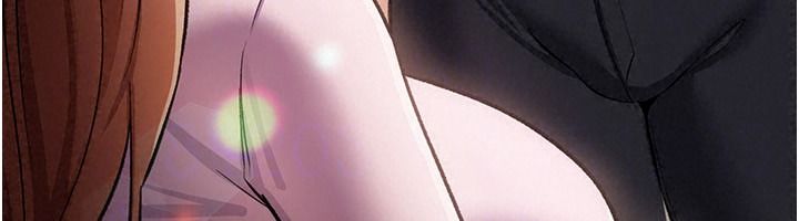 借妻条约第64話-引狼入室