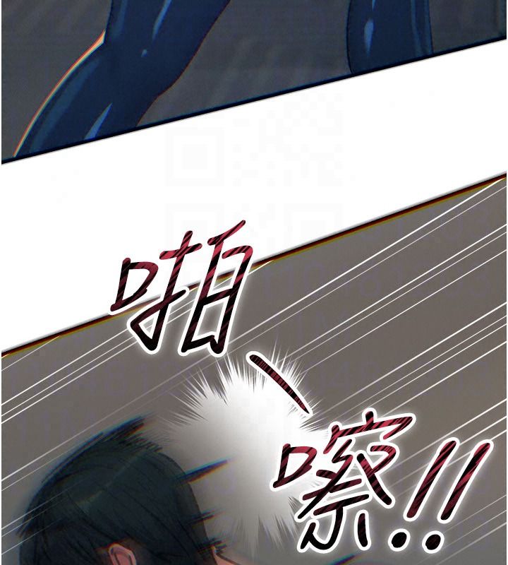 惡次人生第74話-被打到狂噴淫水