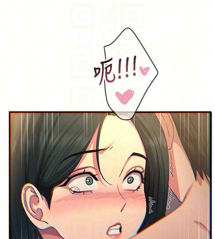 惡次人生第74話-被打到狂噴淫水