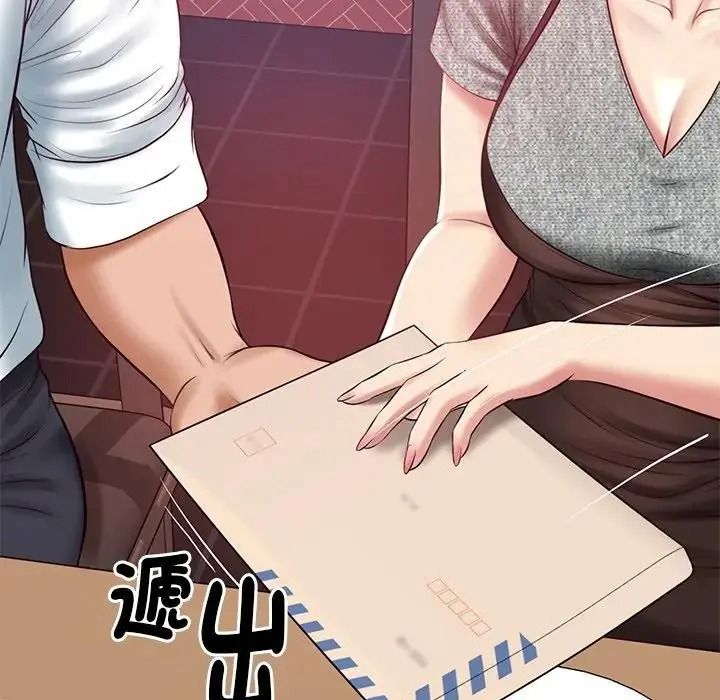 财阀家的女婿第98話
