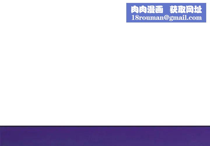 不只是朋友第31話