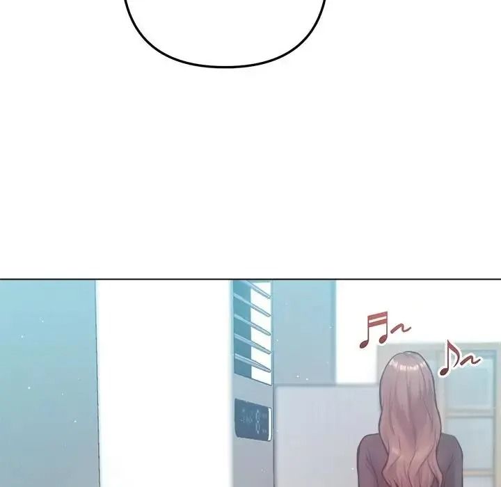 不只是朋友第31話