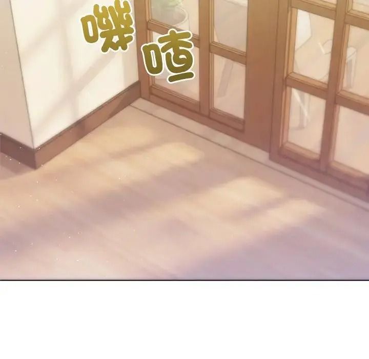 不只是朋友第31話