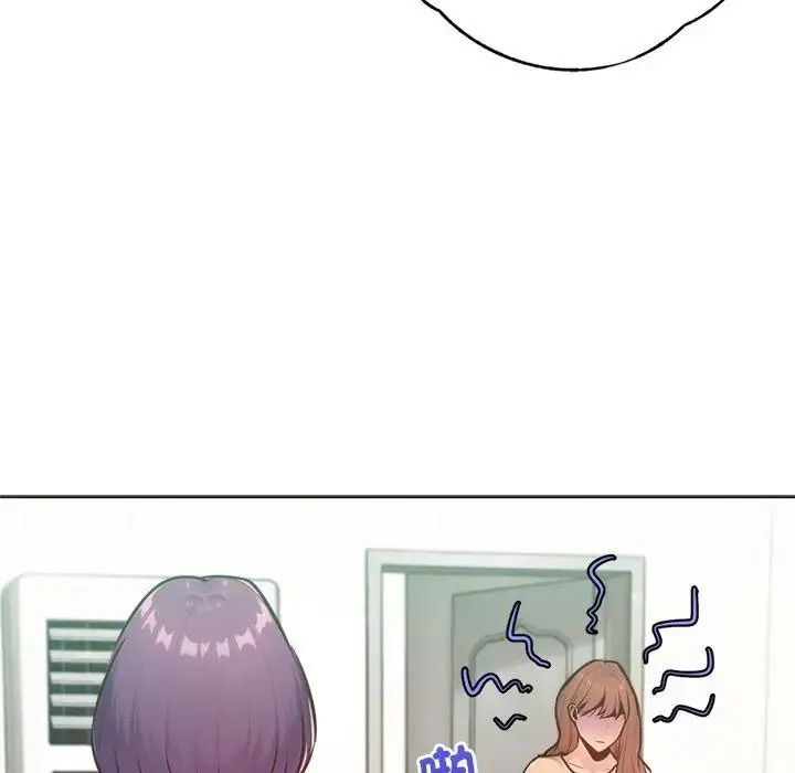 不衹是朋友第31話