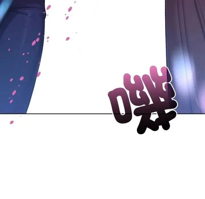 不只是朋友第31話