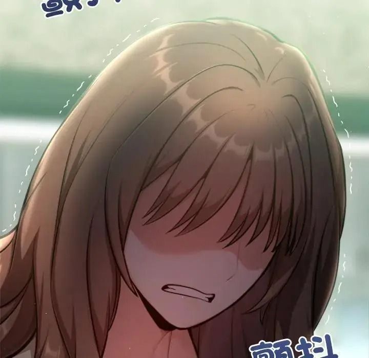 不只是朋友第31話