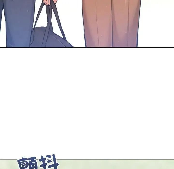 不只是朋友第31話