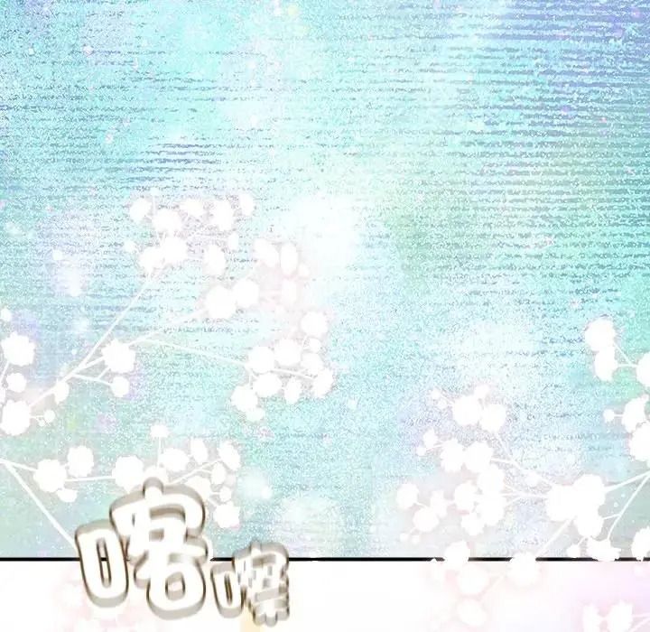 硬也要拍完第58話