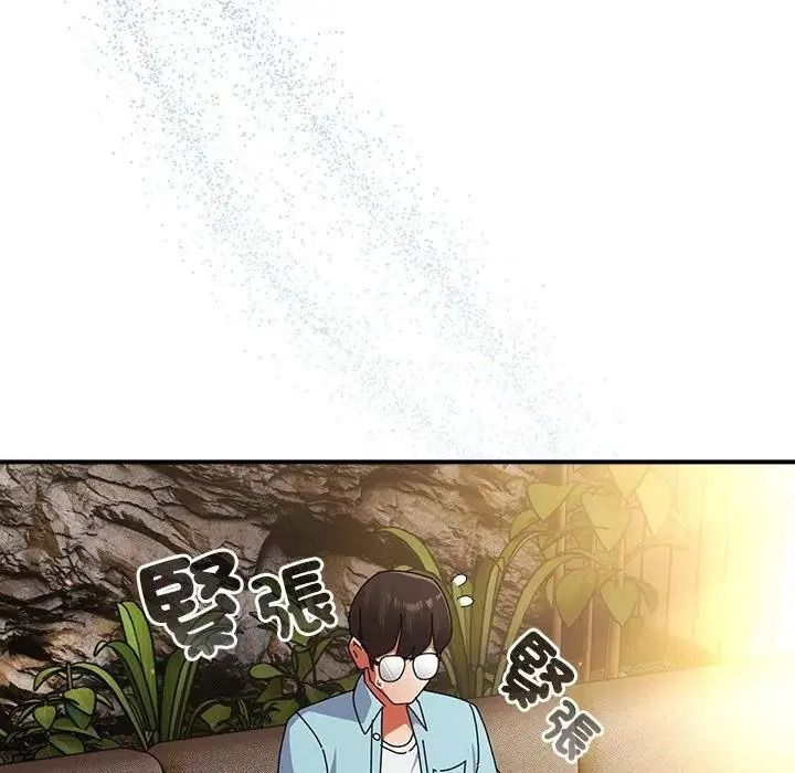 硬也要拍完第58話