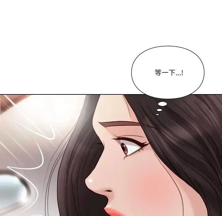 如果還有明天？第27話