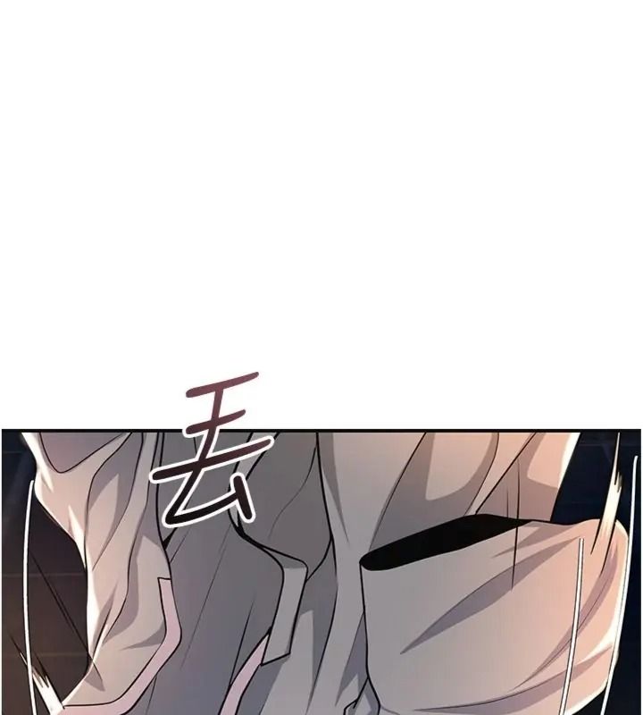 花容濕色:取花點第121話-讓貴客度過火熱的夜晚
