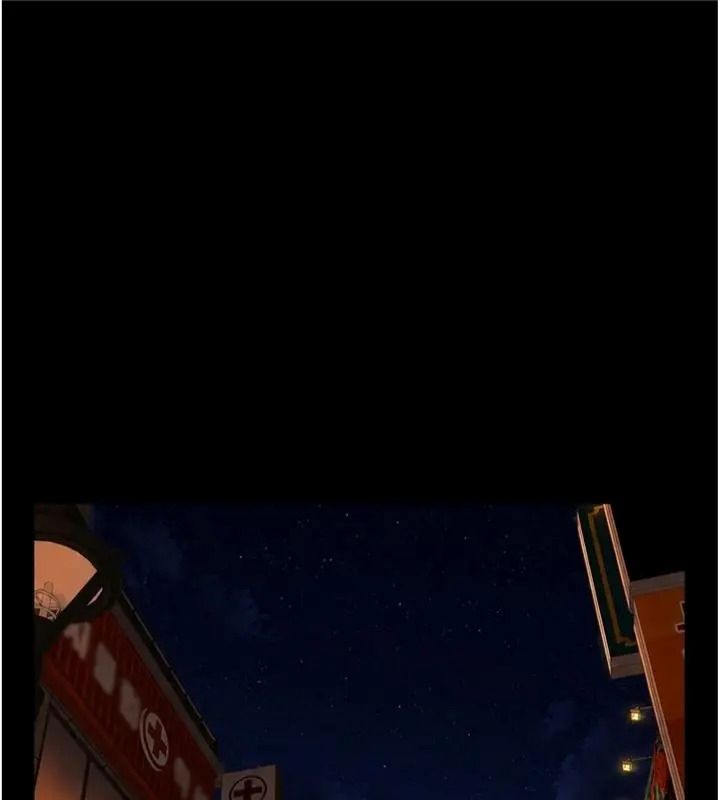 義父第36話-教授也想當金主爸爸