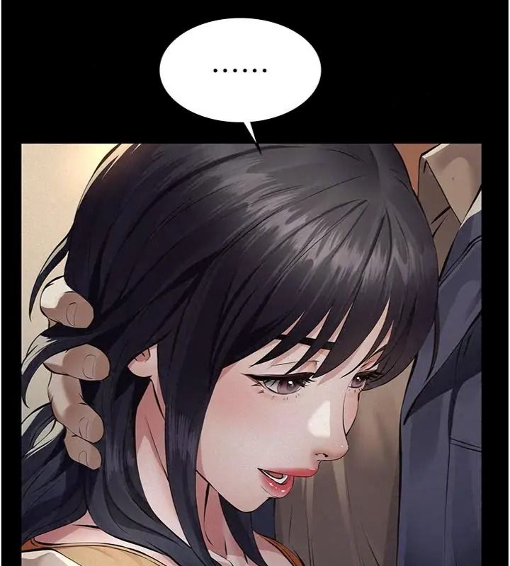 义父第36話-教授也想當金主爸爸