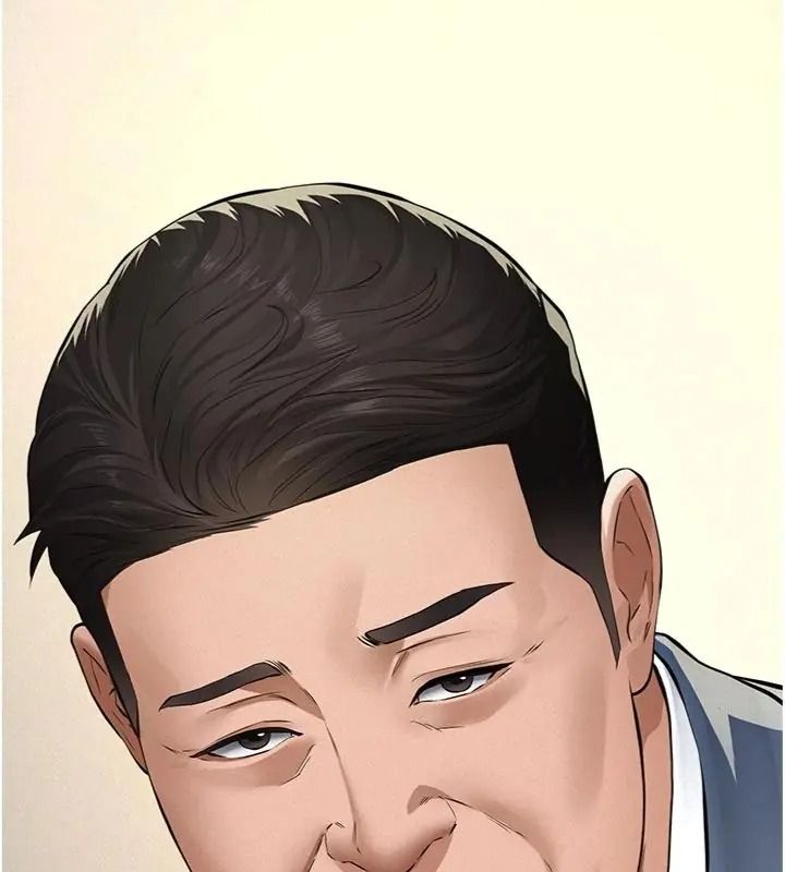 义父第36話-教授也想當金主爸爸