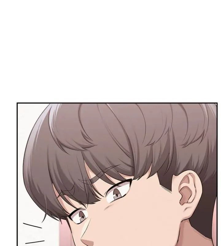 校園成人禮第55話-真實身分呼之欲出