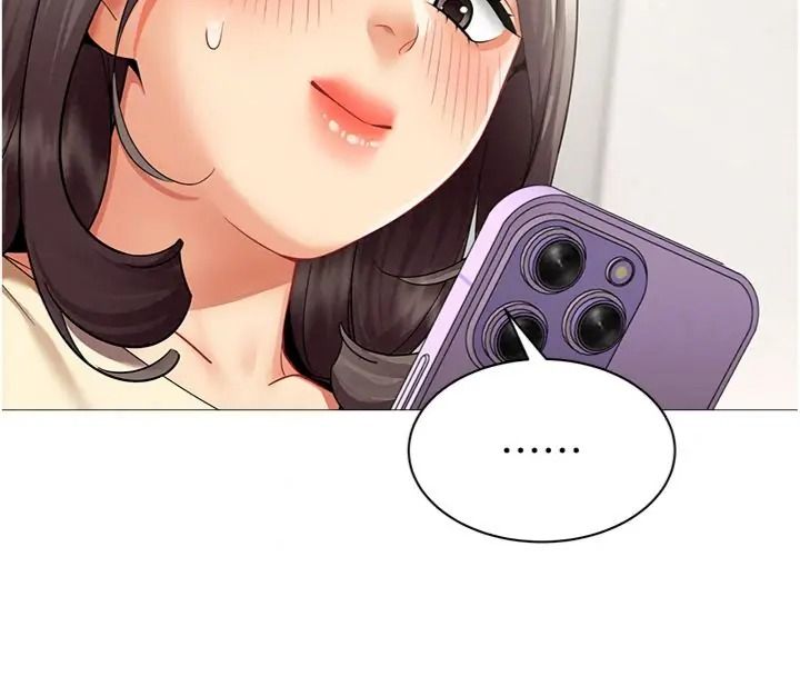 女同事太犯规第44話-與砲友約會被目睹