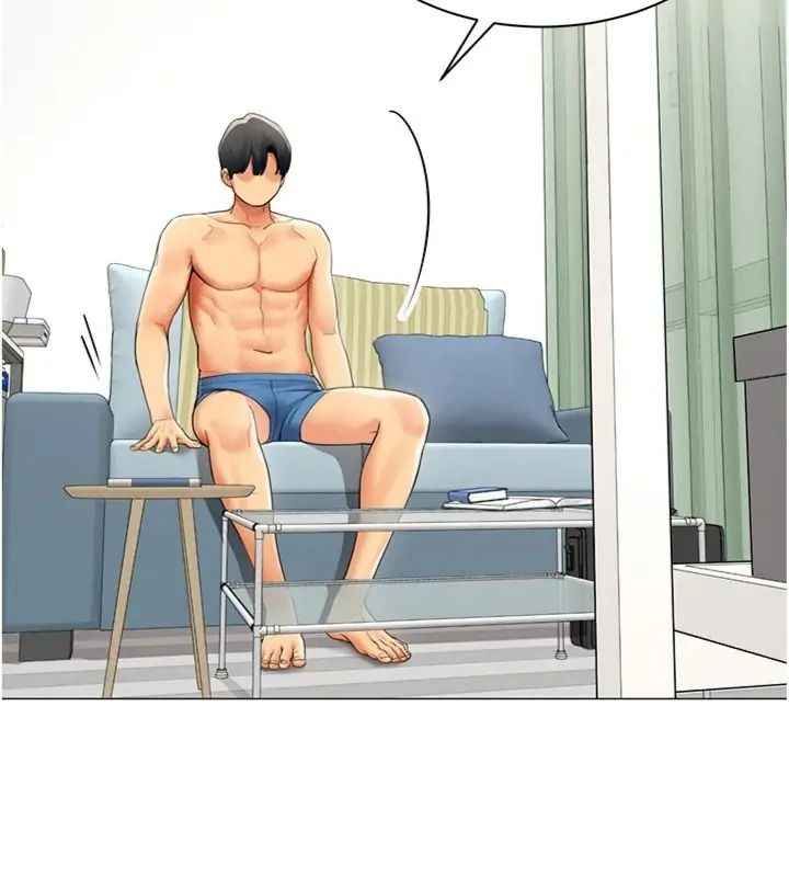 女同事太犯規第44話-與砲友約會被目睹