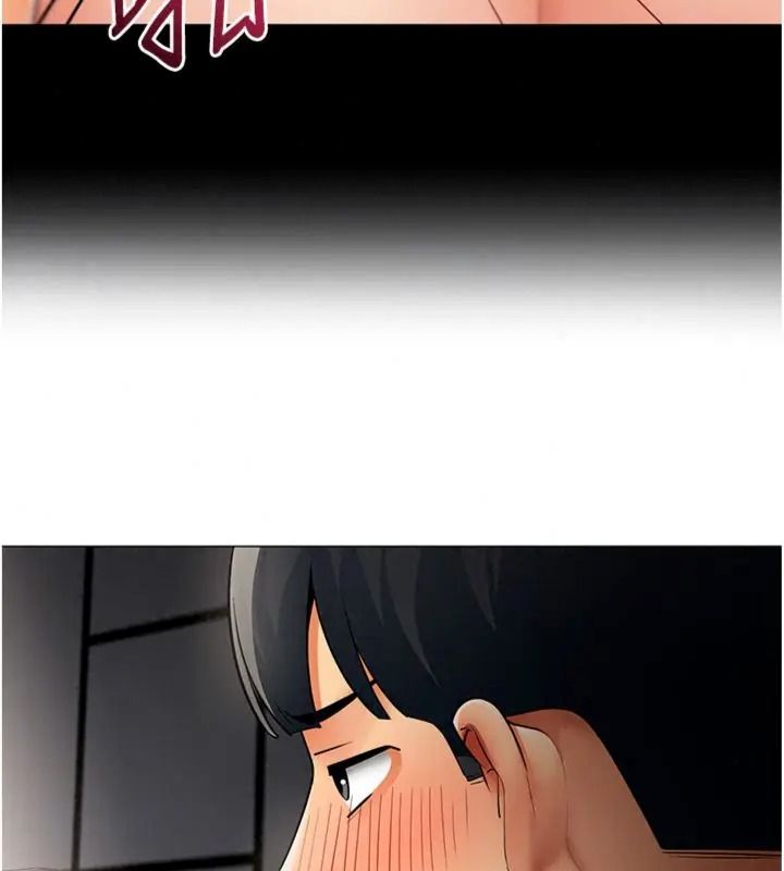 女同事太犯規第44話-與砲友約會被目睹