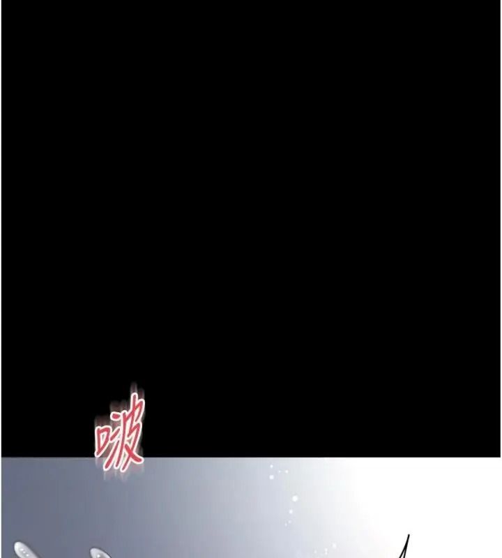 越線諮詢第40話-用小穴一決勝負!