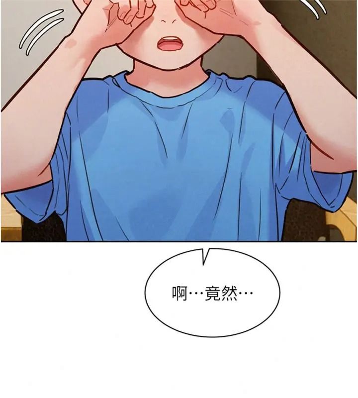 她们的最爱.ZIP第23話-來自上司兼人妻的誘惑