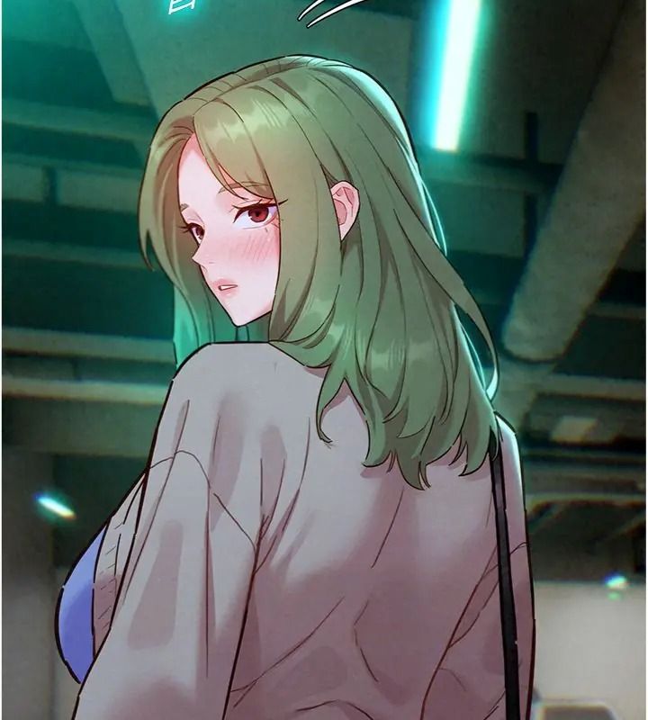 她们的最爱.ZIP第23話-來自上司兼人妻的誘惑