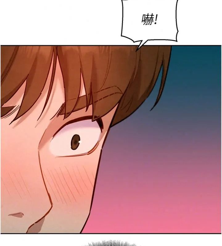 她们的最爱.ZIP第23話-來自上司兼人妻的誘惑