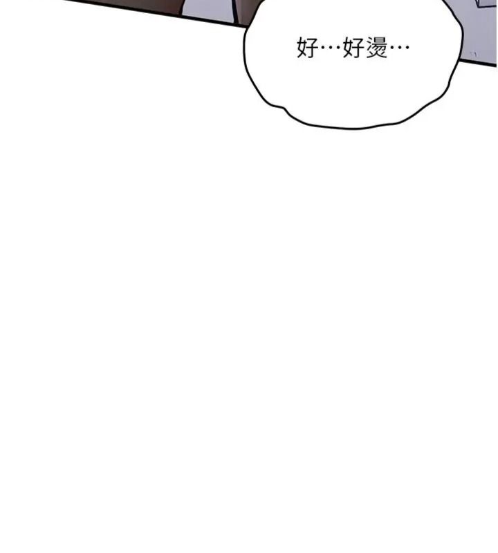 衣锦还乡第64話-妳老公頂不到這裡啊?