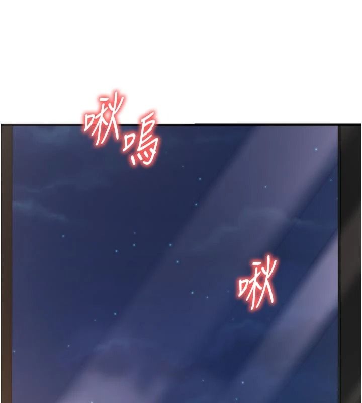 朋友妈妈我天菜第1话-在朋友家里遇见理想对象